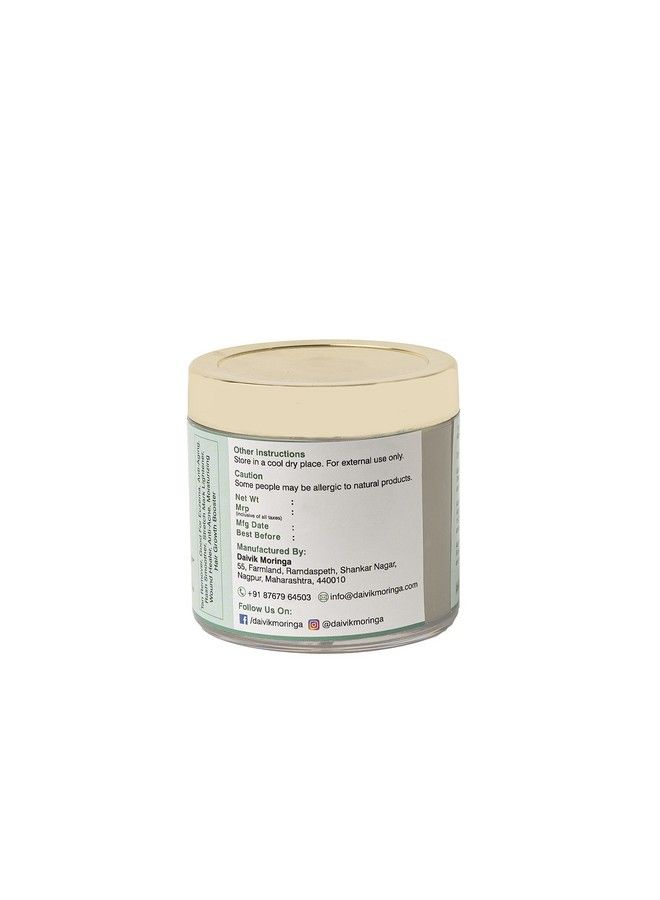 DAIVIK MORINGA GIFT OF NATURE Daivik Moringa Skin Care Combo (Moringa Skin Elixir 50G + Aloe Moringa Gel 110G)  - Image 4