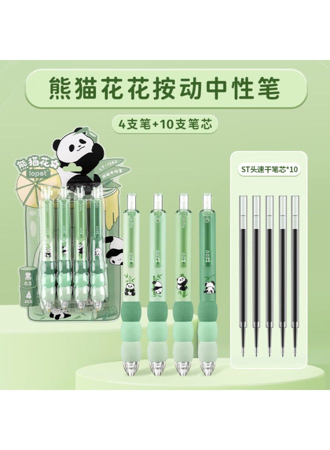 Lopet Retractable Gel Pen, Quick-Drying, Stylish, For Exam Practice, Student Exam-Specific, 0.5Mm Black Pen, Smooth Writing For Middle School Students, Black Ink Pen, Ballpoint Pen, Lt-1362 + 10 Refills - Image 1