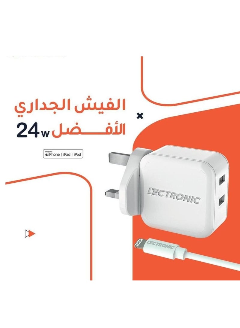 general 24W Letronic Charger with iPhone Charging Cable - Image 2
