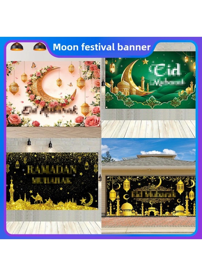 Eid Mubarak Banner - Eid Party Garland Hanging Banner - 100d polyester cloth, ZYZZYJHF03110609（180x110cm） - Party Supplies, Moon Festival Decor, Eid Party - Image 2