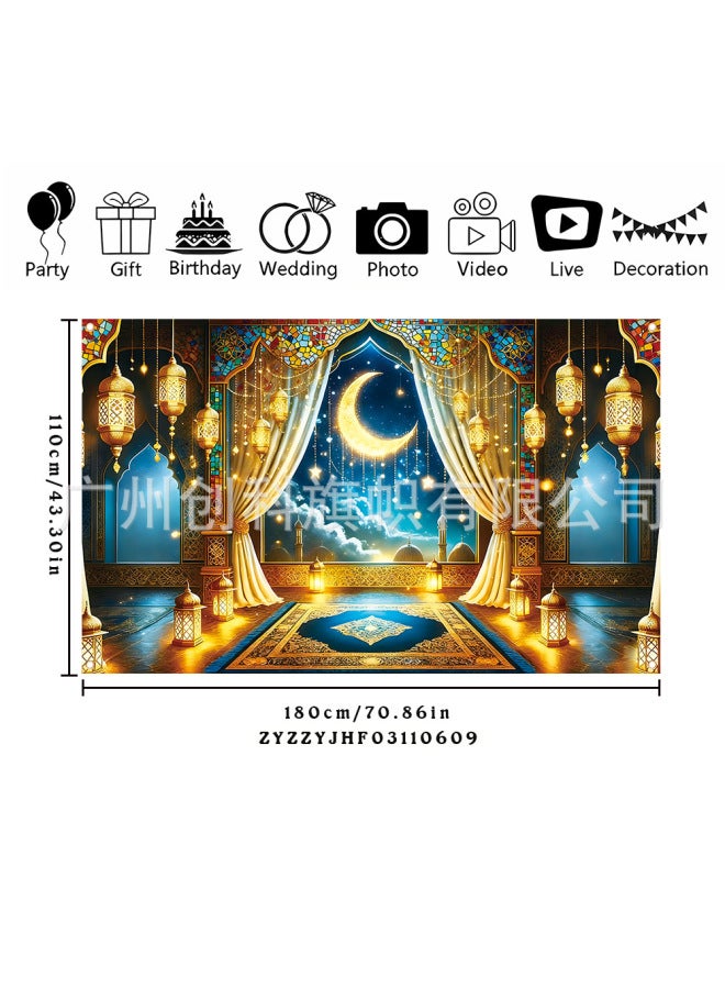 Eid Mubarak Banner - Eid Party Garland Hanging Banner - 100d polyester cloth, ZYZZYJHF03110609（180x110cm） - Party Supplies, Moon Festival Decor, Eid Party - Image 1