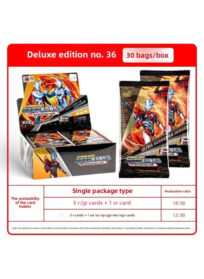null - Genuine Card Tour Ultraman Card Game Pony. Polaroid Legendary Edition 22 Play 5th Anniversary Deluxe Blind Box Card-Color:(the Number Of Bullets Is Being Updated) Ultraman 2 Yuan Package Luxury Version Full Box (30 Packs Per Box) - Image 1