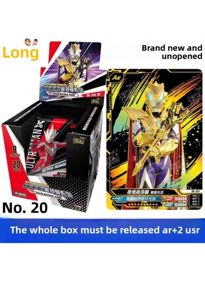 null - Genuine Card Tour Ultraman Card Game Pony. Polaroid Legendary Edition 22 Play 5th Anniversary Deluxe Blind Box Card-Color:(the Number Of Bullets Is Being Updated) Ultraman 2 Yuan Package Luxury Version Full Box (30 Packs Per Box) - Image 1