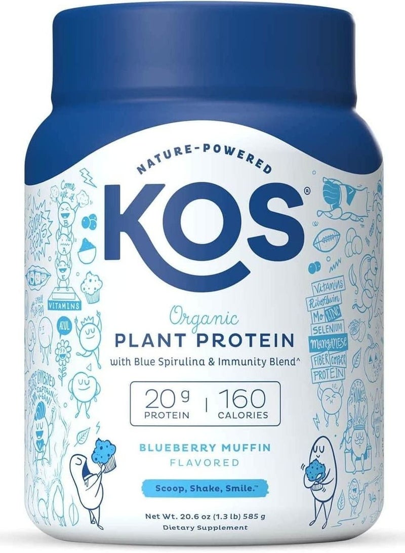 كيه أو إس مسحوق البروتين النباتي KOS بنكهة فطيرة التوت اللذيذة لدعم المناعة - Image 1