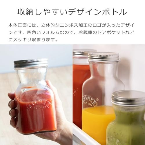Kilner Premium 500ml Leakproof Glass Bottle for Milk, Smoothies, Sauces, Juices, Oil, Vinegar | Reusable Kitchen Storage Bottle with Secure Closure - Image 5
