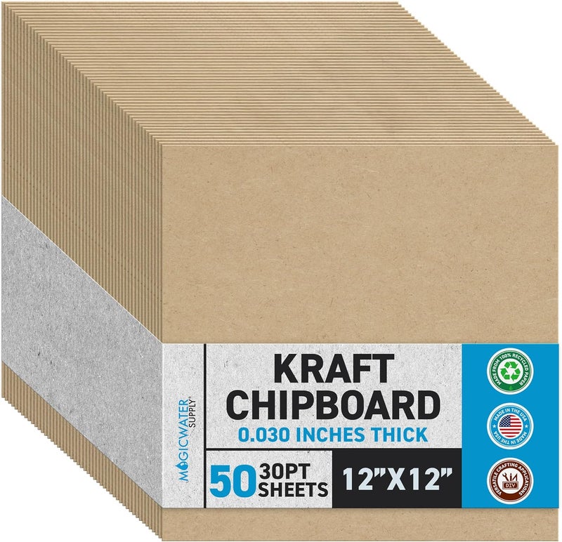 MagicWater Supply MagicWater Chipboard Sheet for DIY Projects - 12x12 Inch - 50 Pack - 30 pt - Heavy Duty Kraft (0.030 Inch Thick) Paperboard, for Scrapbooking, Books, Picture Frame Backing, Arts Project & Crafts - Image 1