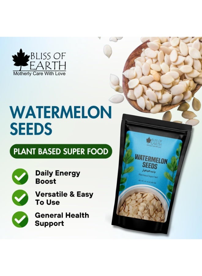 BLISS OF EARTH Raw Watermelon Seeds for Eating, Peeled Edible Watermelon Seed for High Protein & Nutrition, Low-carb Snack for Healthy Keto Diet – (Pack Of 3 * 600g) - Image 2