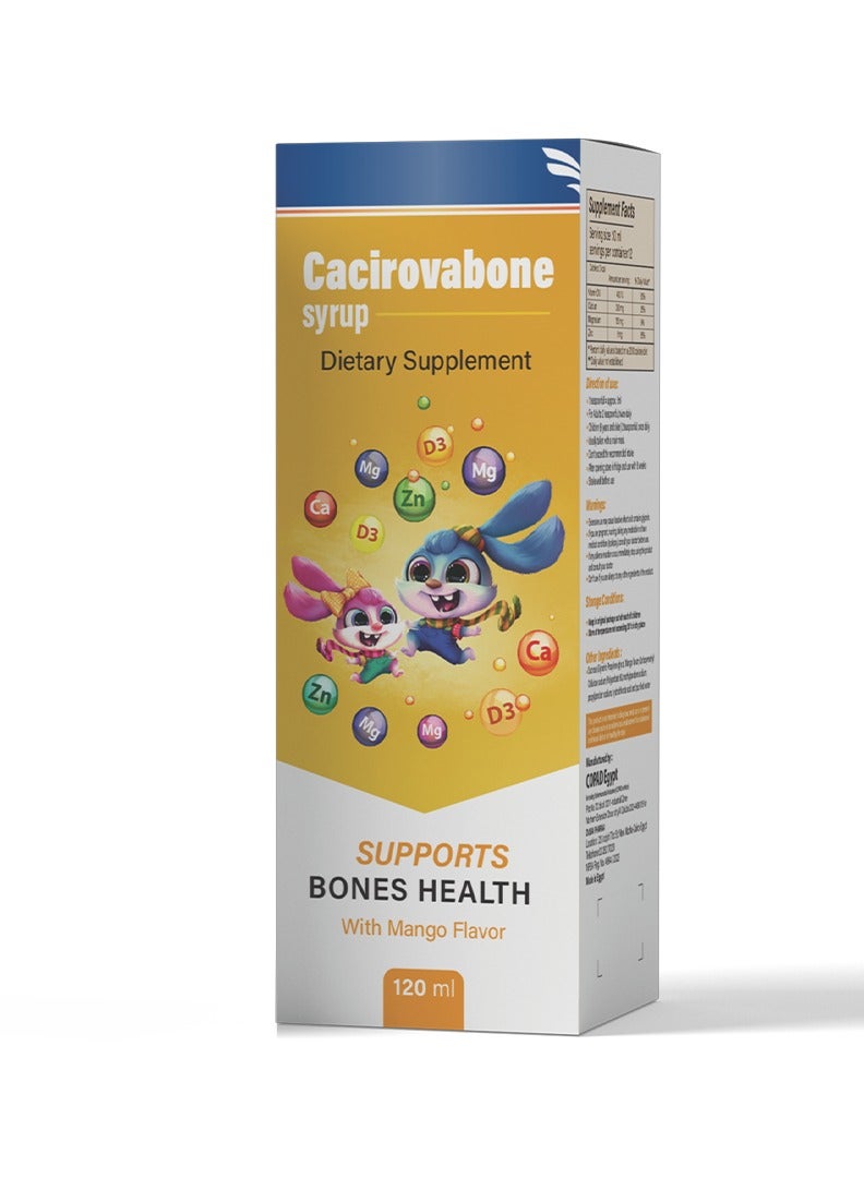 يو بى ام مكمل غذائي كاسيروفابون (للأطفال والكبار) - عظام صحية - كالسيوم، زنك، فيتامين D3، وماغنيسيوم - 120 مل. - Image 1