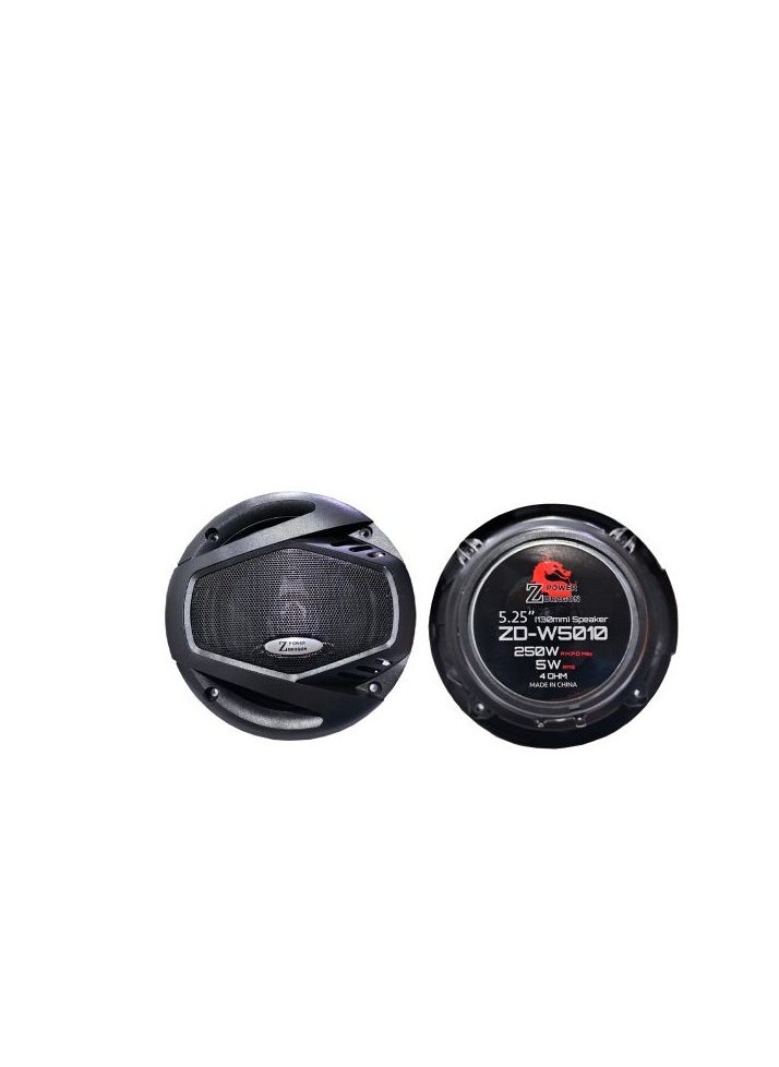 Generic Zero Power ZDW5010 250W Circular Speaker Set  - Image 3