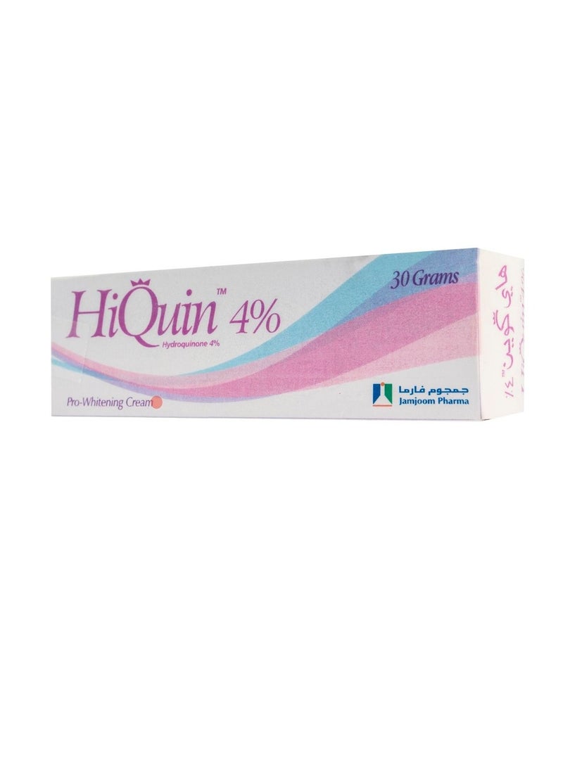 Jamjoom Medical solution Hi Queen 4% Skin Lightening Cream 