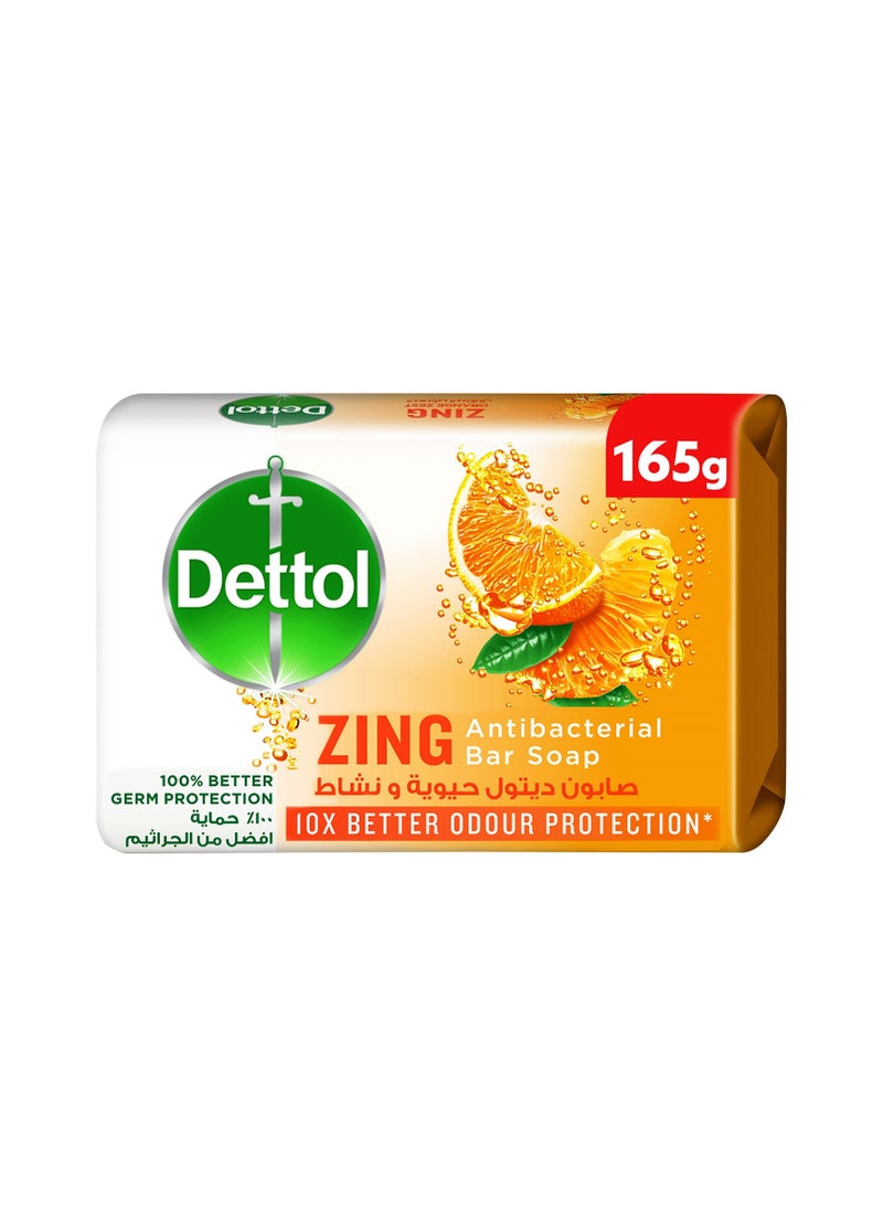 Dettol Antibacterial Soap 165grams - Image 1