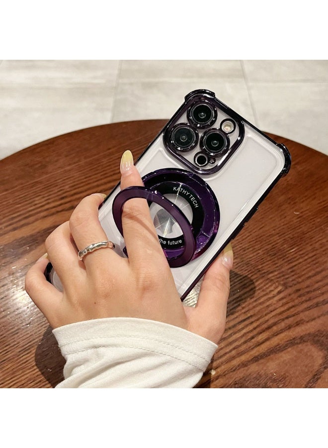 NIBEMINENT Electroplated Magnetic Suction Protection Case With Magsafe For IPhone 15 Plus, Purple
