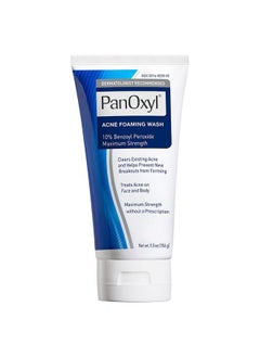 Acne Foaming Wash 10% Benzoyl Peroxide  Maximum Strength 156g