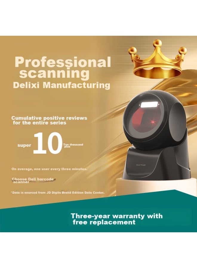Deli Barcode Scanner, Scanner Gun, Cashier Scanning Platform Box, Pharmaceutical Traceability Express Logistics Inquiry Medical Insurance Payment Warehouse Spare Parts 2d Scanner 14963 - Image 1