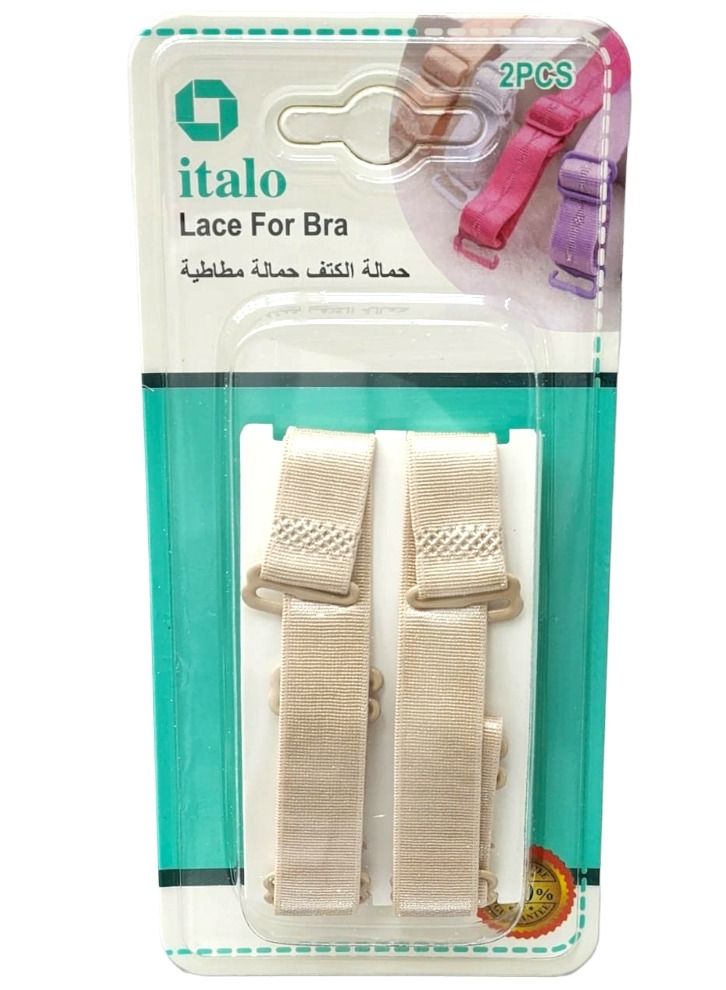 ITALO 2-Piece Elastic Adjustable Replacement Bra Lace 1.5 Centimeter Off White Color Repair Self Hand Easily  - Image 3