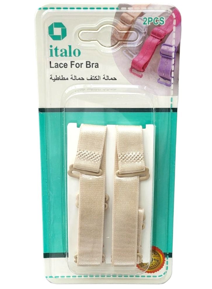 ITALO 2-Piece Elastic Adjustable Replacement Bra Lace 1.5 Centimeter Off White Color Repair Self Hand Easily  - Image 1