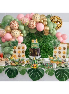 170Pcs Jungle Safari Balloons Garland Arch Kit Animal Printed Pink Sage Green Balloons Wild One Giraffe Leopard Safari Baby Shower Decorations For Girl Birthday Party Supplies - pzsku/ZEC4B21550DC2004ABA74Z/45/_/1688193974/79bdf355-dc92-439b-ad3a-7bc1e9abbb22