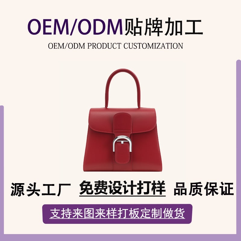 Box Cowhide Handbag 2023 Fashion All-Match Messenger Bag Textured Shoulder Bag Genuine Leather Women'S Bag - Image 2