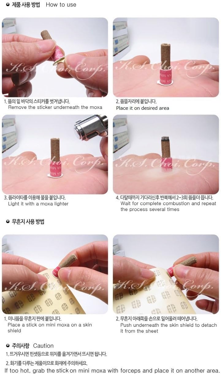 Kang HWA Stick-On Mini Moxa - Yellow