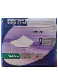 SOFFISOF Medical Bed Mattress Size 60 x 60 cm  - Image 2