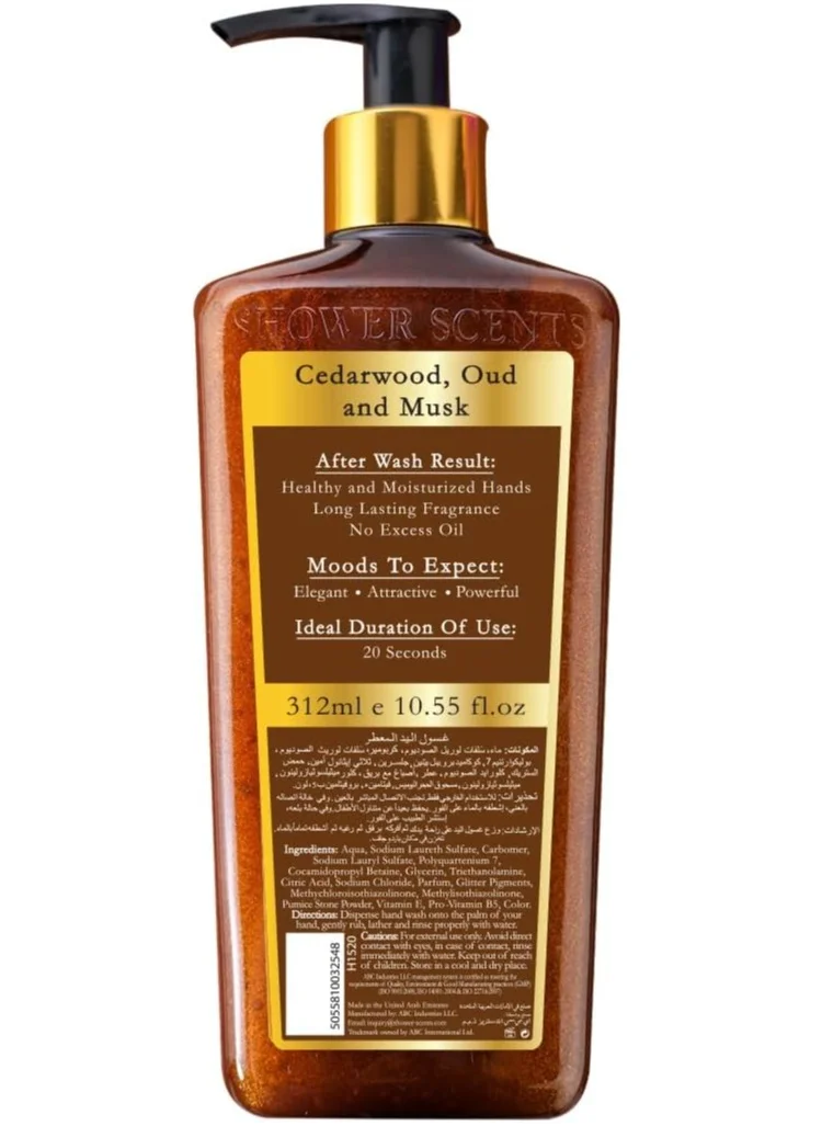 Shower Scents Shower Scents Royal Oud Extra Moisturizing Perfumed Hand Wash with Pro -Vitamin B5, Vitamin E and Antioxidants 312ml