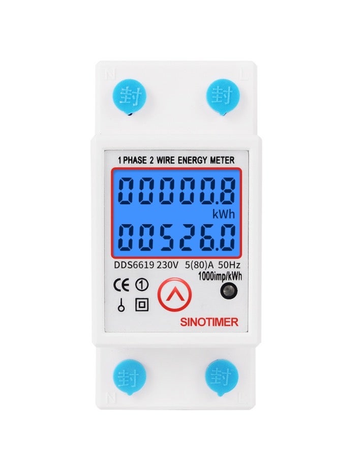 SINOTIMER DDS6619-526L-2 Can Reset Zero Backlight Display Single-phase Rail Electric Energy Meter - Image 1