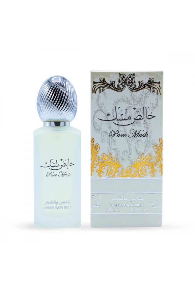 Lattafa Pure Musk Fresh Her Eau de Parfum for Women by Lattafa - 50 ml - Image 2