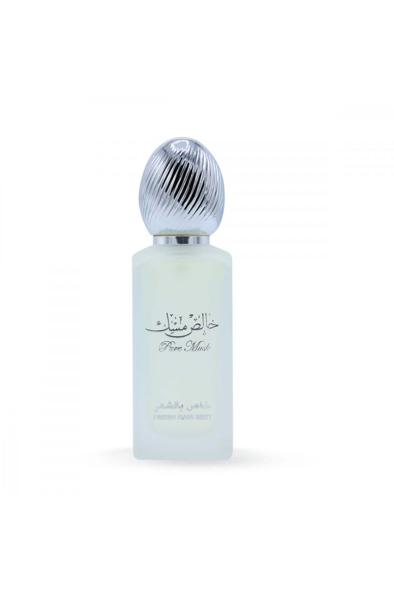 Lattafa Pure Musk Fresh Her Eau de Parfum for Women by Lattafa - 50 ml - Image 1