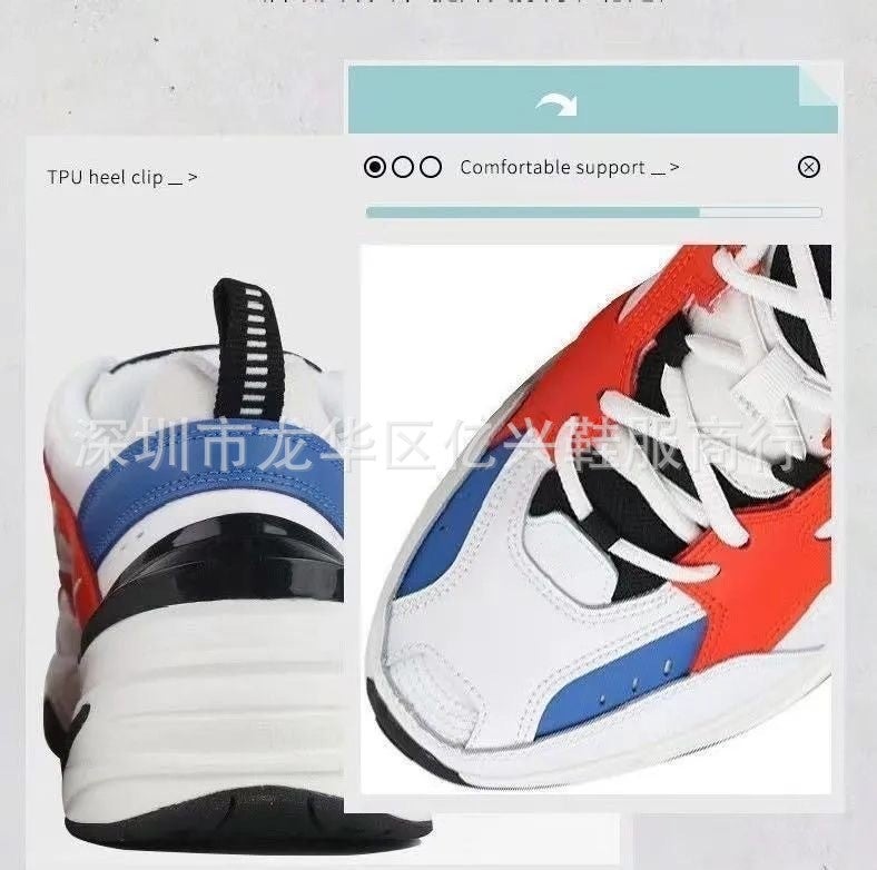 Pure Original Super Fire Joker Lovers Increased Thick Bottom Classic Sports Running - Image 4