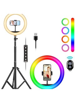 General E-commerce 12-inch RGB Lights 10-inch 26cm Fill Lights Beauty Lights Selfie Photography Lights Anchor Live Lights-Color:26cm Ring Light RGB + Gimbal + Hose Phone Clip +19cm Desktop Bracket + Bluetoo  - Image 4