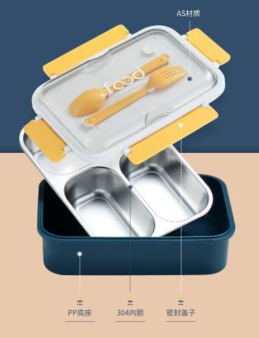 WOX MOX WOX MOX Stainless Steel 3 Compartment Insulated Lunch Box with Plastic Spoon ForkRemovable Inner PlateTiffin Box for AdultsKidsOfficeSchool MultiColor Pack of 1  - Image 5