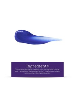 Shade Variation Mask - Baby Blonde Travel Size, 2.53 fl. oz