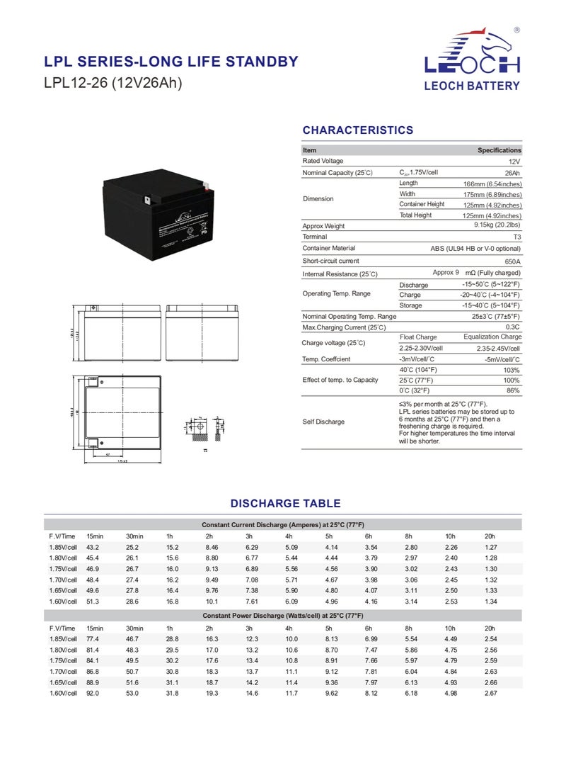 ليوك بطارية لويش 12 فولت ٢٦ امبير معدل تشغيل يصل الى 10 سنوات - Image 2