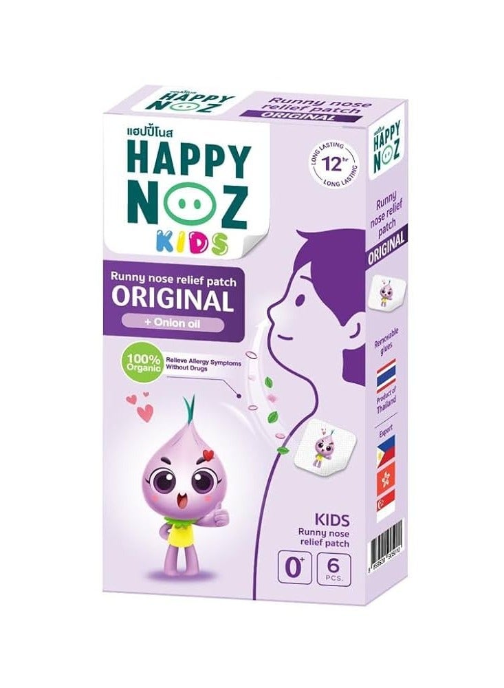 Happy Noz Organic Nasal Patch for Kids | Onion Oil + Lavender, Peppermint, Eucalyptus | Relieve Blocked Nose, Cold, Allergies (6 Patches) - Image 1
