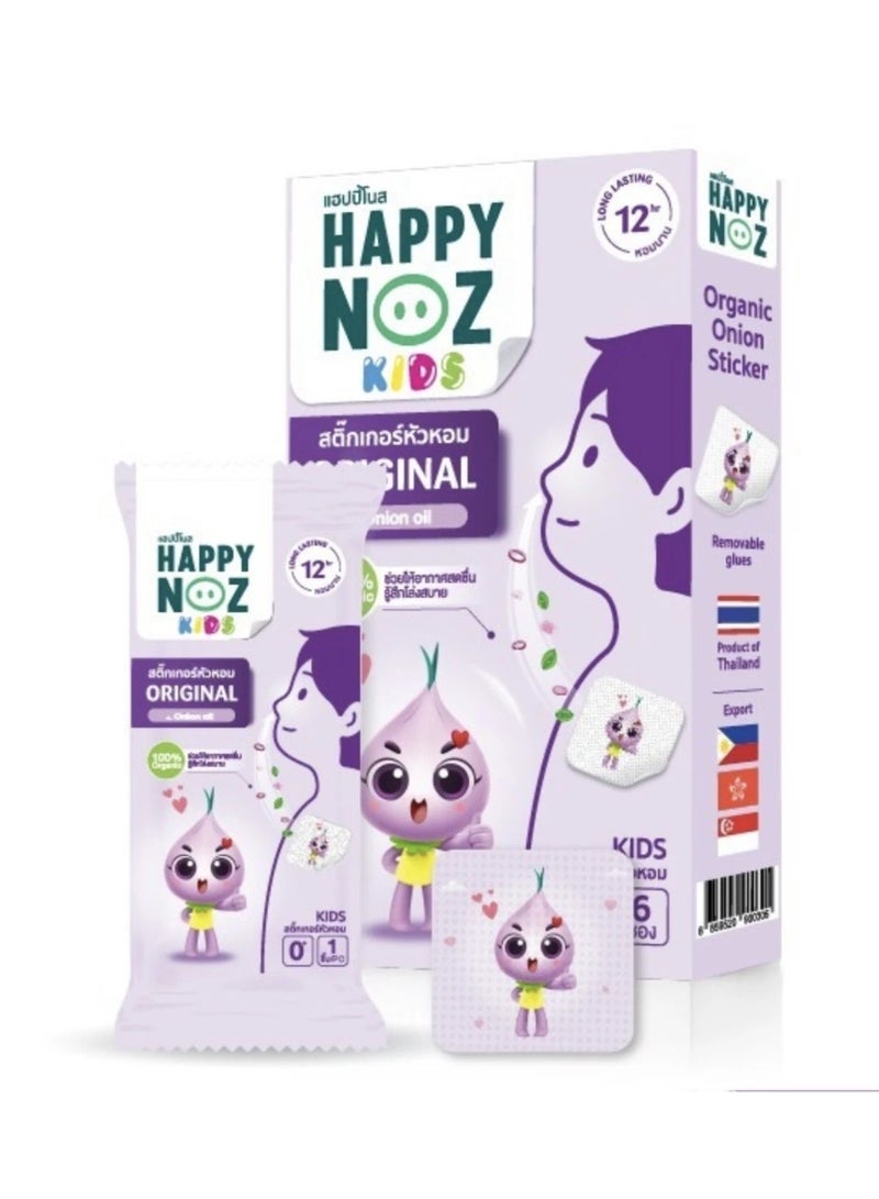 Happy Noz Organic Nasal Patch for Kids | Onion Oil + Lavender, Peppermint, Eucalyptus | Relieve Blocked Nose, Cold, Allergies (6 Patches) - Image 4