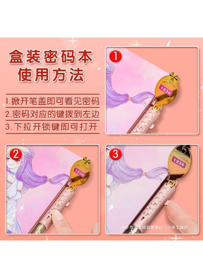 Bluejw - Twelve Constellations Girl Password Book Gift Box Color Page Hand Account Book Notebook Girl Heart With Lock Diary Book Suit Study - Image 1