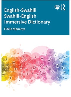 English-Swahili Swahili-English Immersive Dictionary 