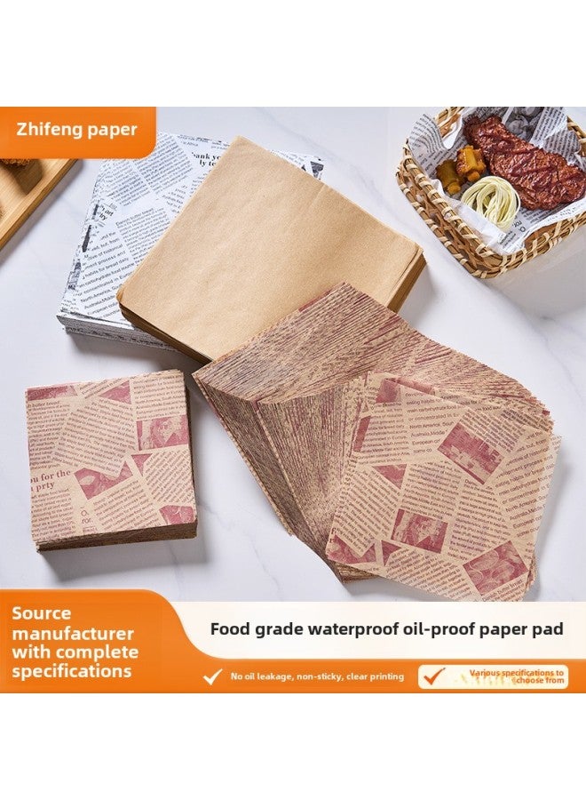 Generic Thickened 45g Plate Oil Barrier Paper Hamburger Fried Chicken ...