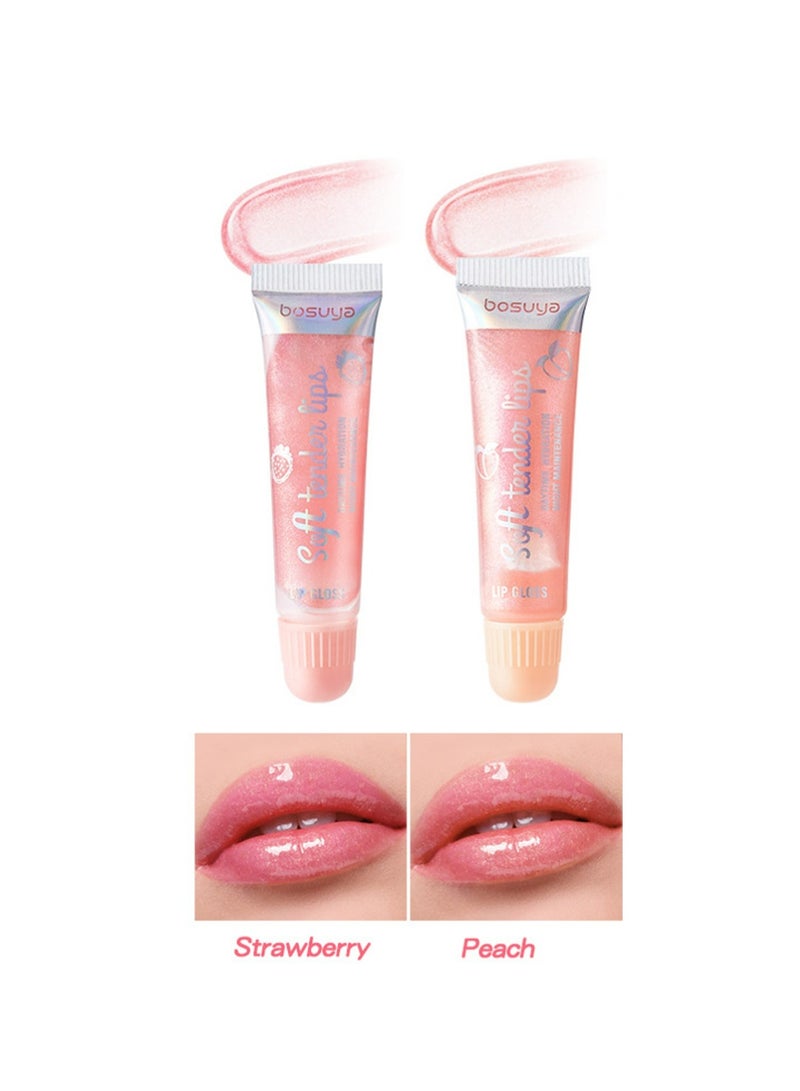 BOSUYA Lip Plumpers 2 Sets of Thermochromic Lip Balm + Pearlescent Lip Gloss,Ultra-Hydrating & Soothing Formula with Multi-Vitamins, High-Shine Non-Sticky Finish Lip Balm - Image 2