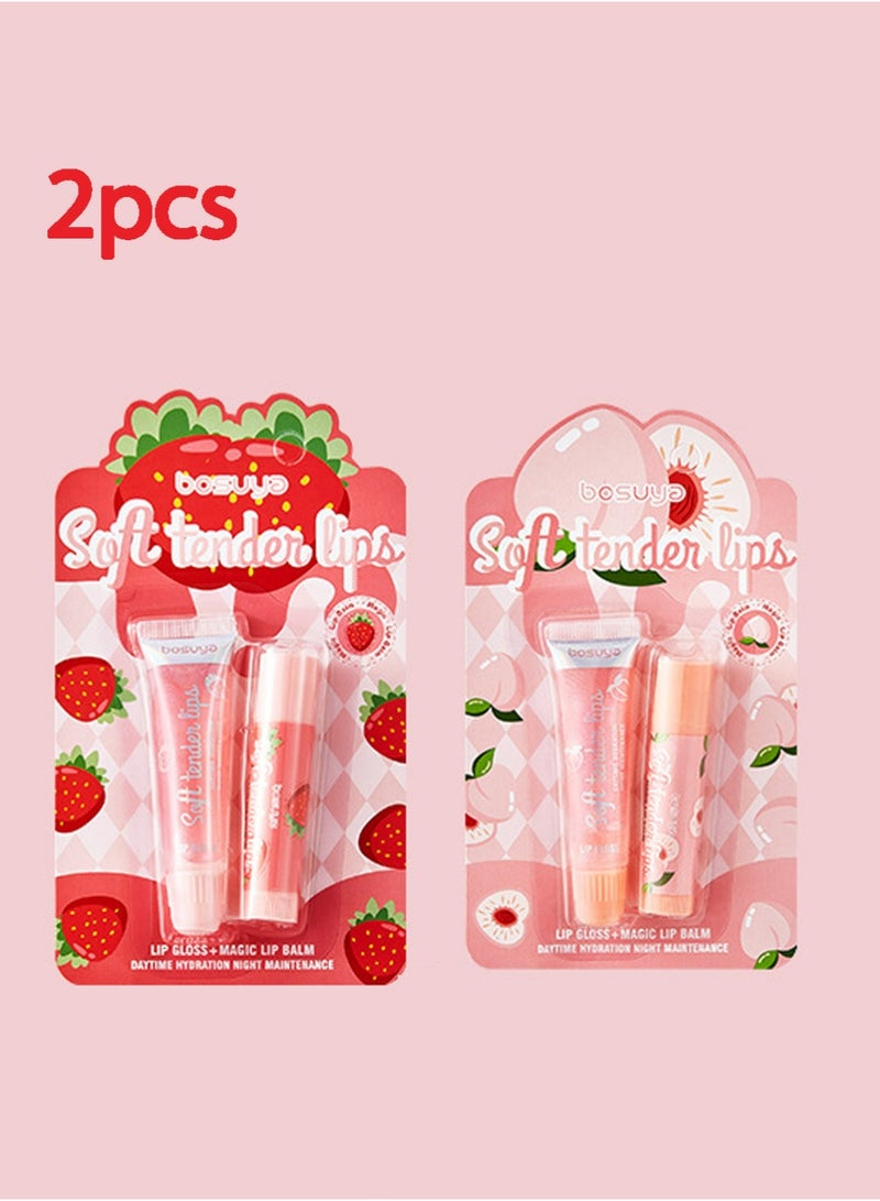 BOSUYA Lip Plumpers 2 Sets of Thermochromic Lip Balm + Pearlescent Lip Gloss,Ultra-Hydrating & Soothing Formula with Multi-Vitamins, High-Shine Non-Sticky Finish Lip Balm - Image 1