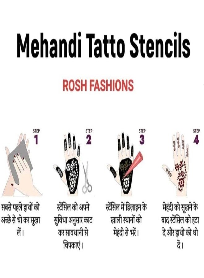 Heena Mehandi Tatto Stencil Set for | Hand | Body | Fingure | Face | Heena Art Temporary Tatto for Kids, Girls & Women, Design - Stencil - Image 3
