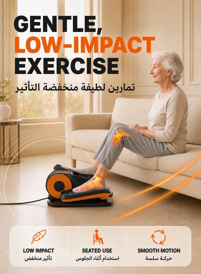 WALALLA Under Desk Elliptical Machine, 5 Modes 12 Speeds Low Impact Electric Leg Exerciser While Sitting for Seniors Quiet & Portable Seated Foot Exercise for Home and Office Black - Image 2