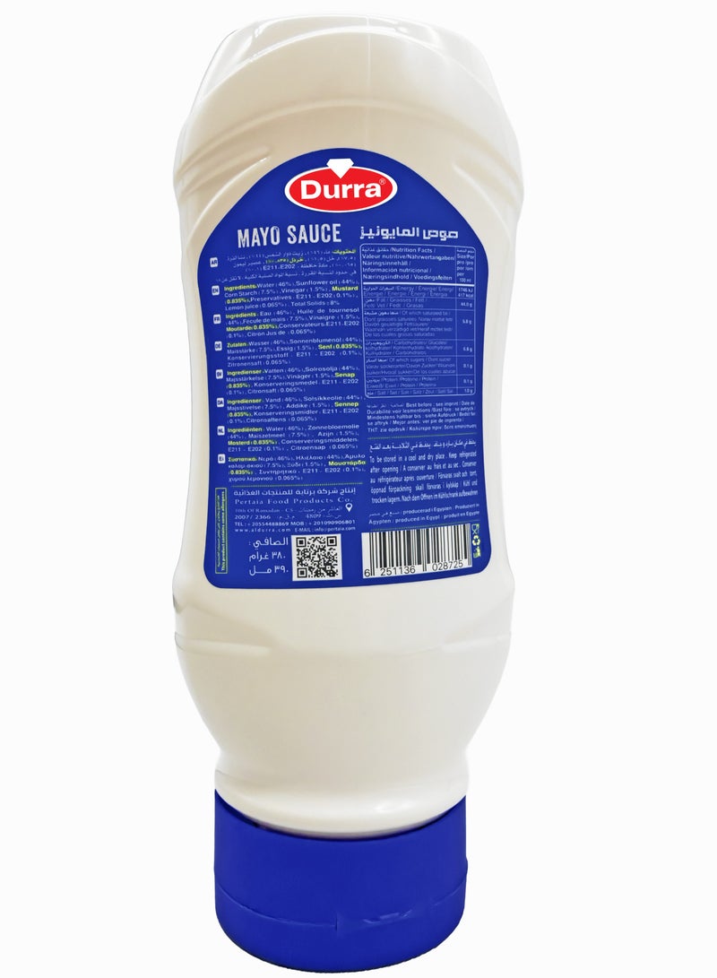درة صوص مايونيز 380 جرام - Image 2
