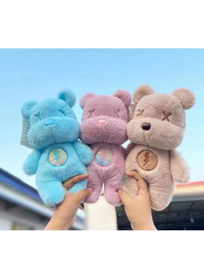 Plush Toy Grasp Machine Doll Wedding Throw Doll Accompanying Gift Company Gift Activity Printed Logo Wholesale