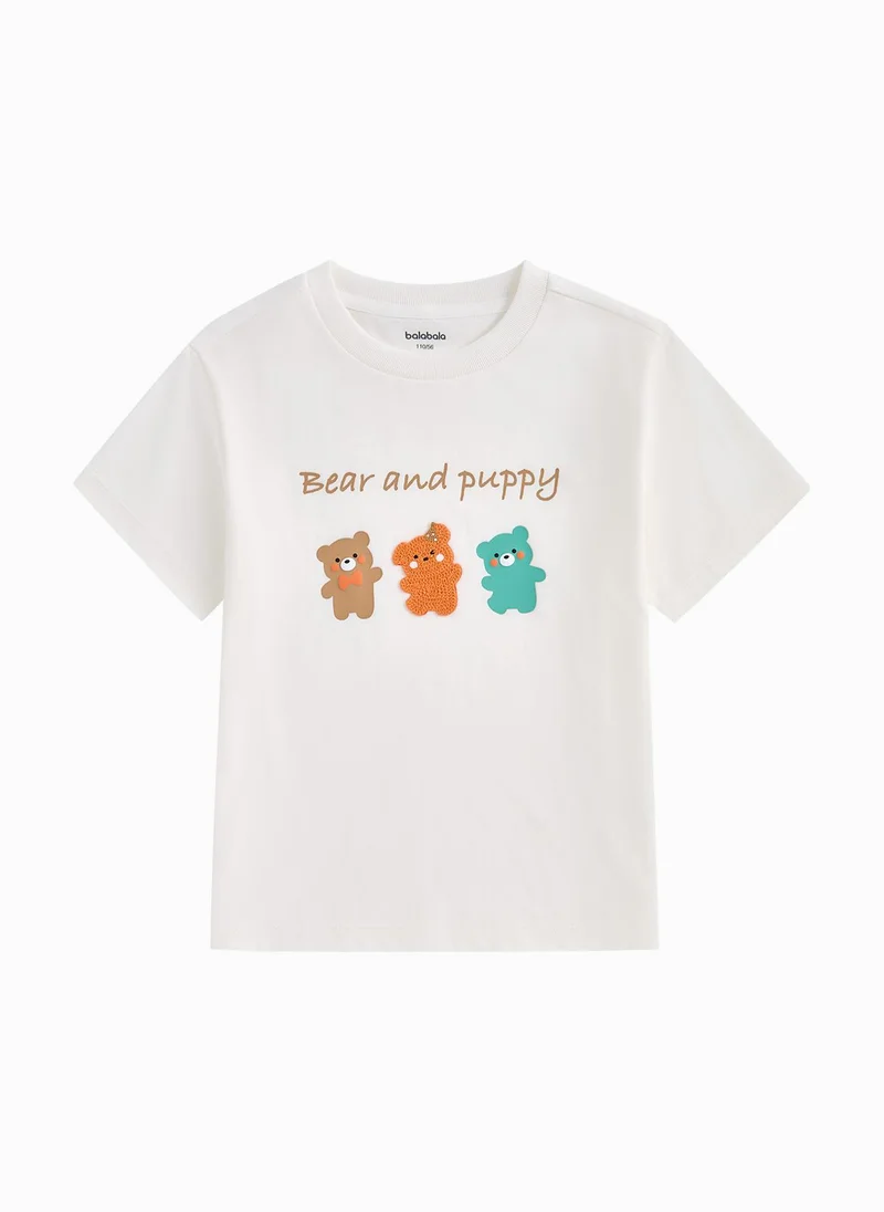 بالابالا Baby Unisex Round V-Neck Short-Sleeved T-Shirt