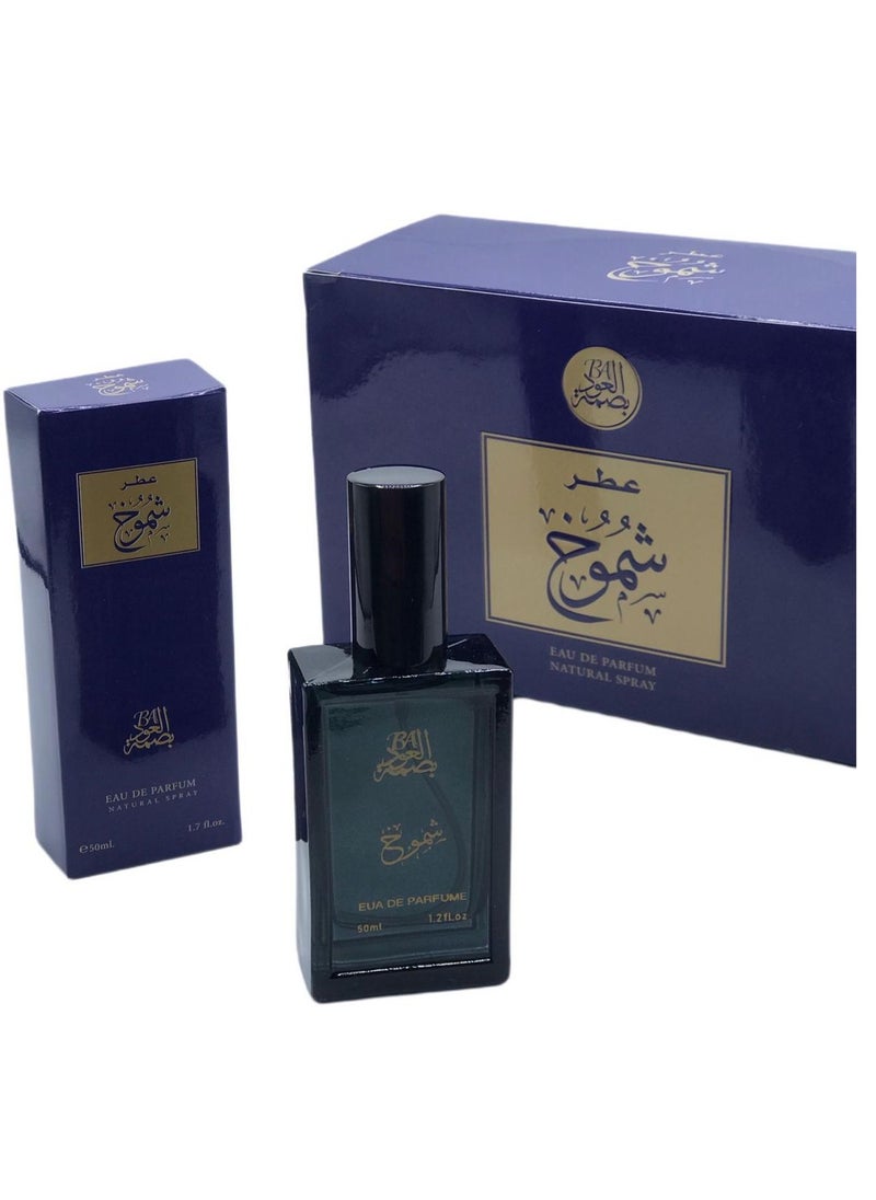 Shamoukh perfume BA imprint - pzsku/ZEC50E02957E44A00EEB5Z/45/_/1708297257/42482ce6-6d8b-4098-b8a1-3cc812d7dc9b