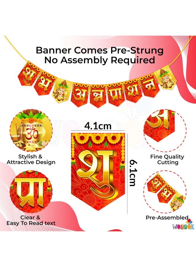 Wobbox Shubh Annaprashan Red & Golden Mandala Font Annaprashan Banner, Annaprashan Decoration, Annaprashan Decoration Items - Image 2