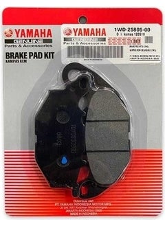 YAMAHA X-Max 125 Front Brake Pad Original 1 Set 