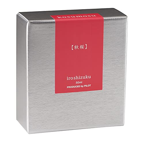 PILOT حبر قلم حبر زجاجي بايلوت إيروشيزوكو، كوسوموسو، زهرة الكون (وردي) 50 مل زجاجة (69220) - Image 3