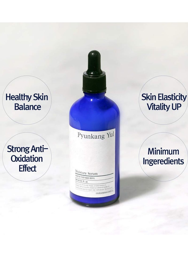 سيروم و أمبول الترطيب من Pyunkang Yul – سيروم وجه كوري مرطب 100 مل + أمبول ترطيب عميق – تركيبة نباتية وخفيفة للبشرة الجافة والحساسة – عناية أصلية كورية بالبشرة - Image 2